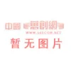 MMCX female jack straight connector for earphone